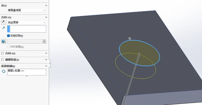 SolidWorks许可不够用